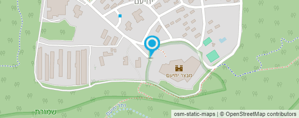 מפת הגעה אל גן לאומי יחיעם רש"ת