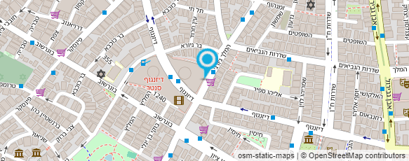 מפת הגעה אל עמינח סנטר