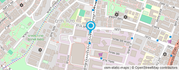 מפת הגעה אל עמינח סנטר