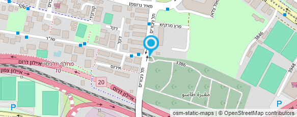 מפת הגעה אל שיש בלאל