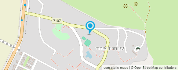 מפת הגעה אל "אשל - עבודות כפיים" - מלונה מפת הגעה אל "אשל - עבודות כפיים" - מלונה