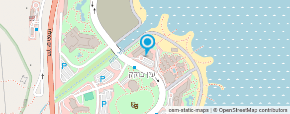 מפת הגעה אל המרכז לחולי ציסטיק פיברוזיס בים המלח