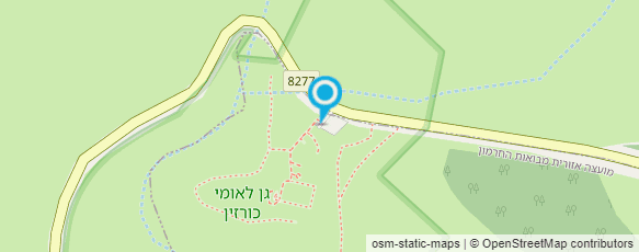 מפת הגעה אל גן לאומי כורזים