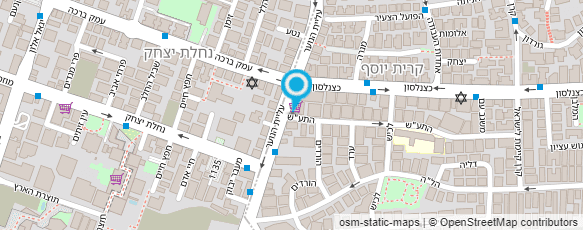 מפת הגעה אל לנדאו שלומית