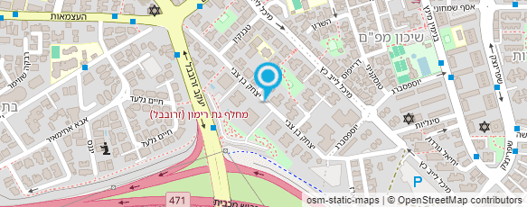 מפת הגעה אל חזי זכריה