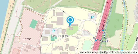 מפת הגעה אל המכינה הקדם אקדמית במכללת וינגייט