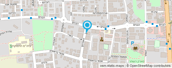 מפת הגעה אל פרופ' תדיר יונה