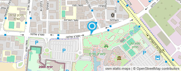 מפת הגעה אל מוזיאון הילדים הישראלי - חולון מפת הגעה אל מוזיאון הילדים הישראלי - חולון