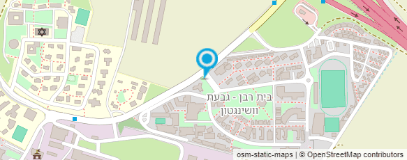 מפת הגעה אל ביה"ס למדריכי ספורט-גבעת ושינגטון