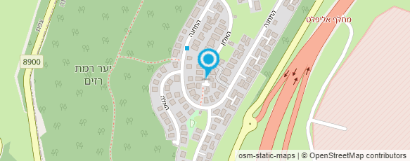 מפת הגעה אל אצל סאליה בראש פינה