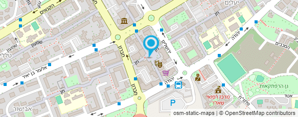 מפת הגעה אל מינה בגדי ילדים