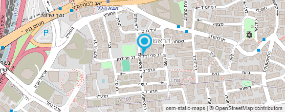 מפת הגעה אל שרלי הררי עיצוב שיער