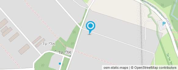 מפת הגעה אל אלי-עד