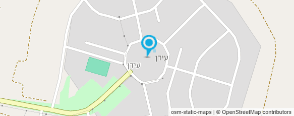 מפת הגעה אל עידן