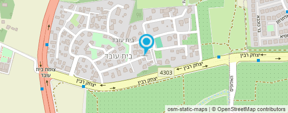 מפת הגעה אל בית עובד