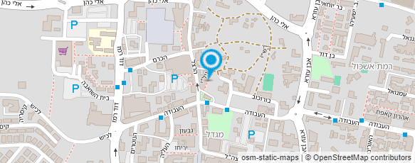 מפת הגעה אל אבי עייש וירדנה בן שלום-עו"ד ונוטריון