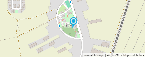 מפת הגעה אל מנוחה