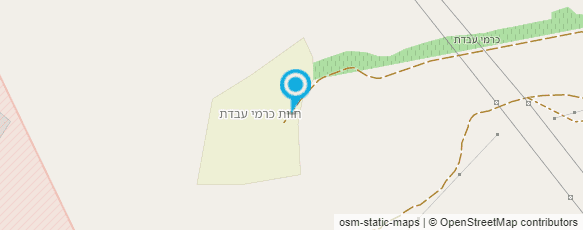 מפת הגעה אל חוות כרמי עבדת