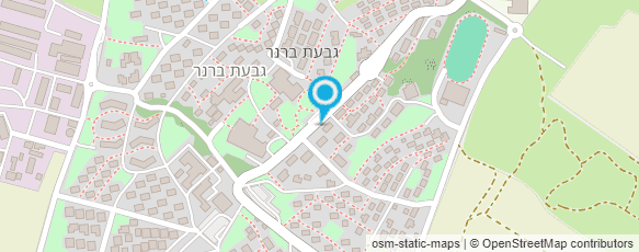 מפת הגעה אל נגרית גבעת ברנר מפת הגעה אל נגרית גבעת ברנר
