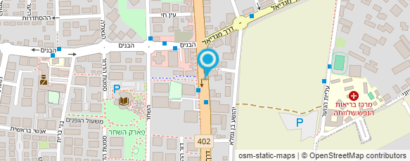 מפת הגעה אל ארנון אורה