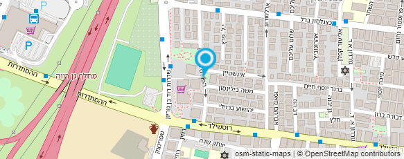 מפת הגעה אל שרה הדרי