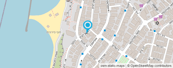 מפת הגעה אל אנגלית לדוברי רוסית- בתיה