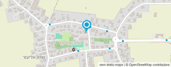 מפת הגעה אל שדה אליעזר