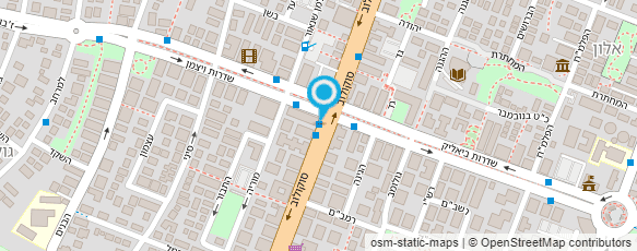 מפת הגעה אל ד"ר סרנה עופר