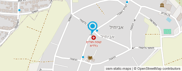 מפת הגעה אל שירותי בריאות כללית