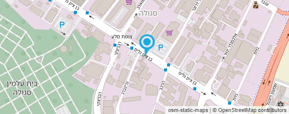 מפת הגעה אל מוסך אברהם מפת הגעה אל מוסך אברהם