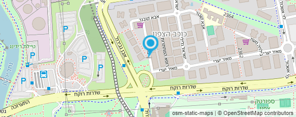 מפת הגעה אל צמיחה אישית והעצמה אירגונית