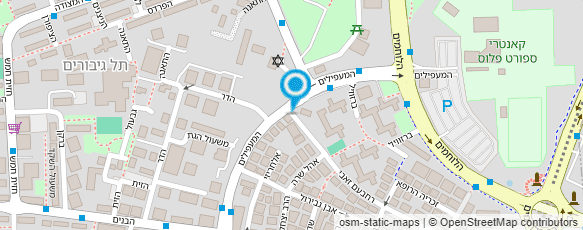 מפת הגעה אל המרכז לאקולוגיה וטיפול במים