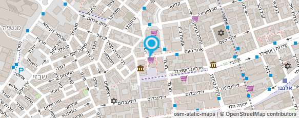 מפת הגעה אל נסיס מיכל