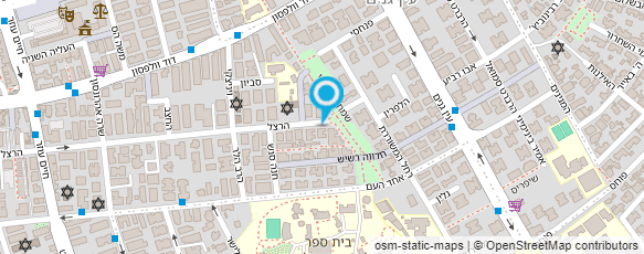 מפת הגעה אל ד"ר בן סירה עמרית