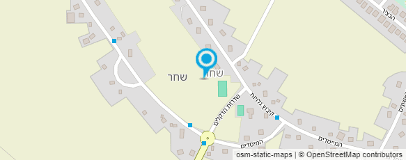 מפת הגעה אל שחר