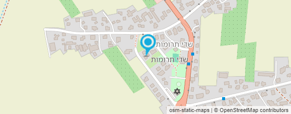 מפת הגעה אל שדי תרומות