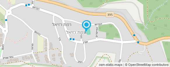 מפת הגעה אל רמת רזיאל