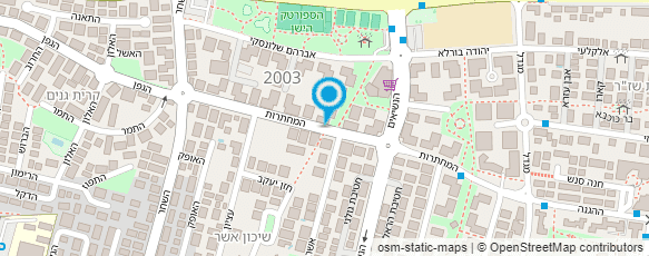 מפת הגעה אל עו"ד כהן ורד