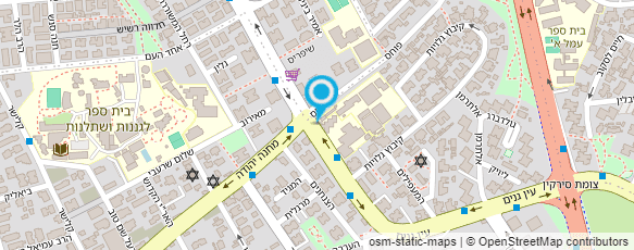 מפת הגעה אל ביה"ס "שובו"