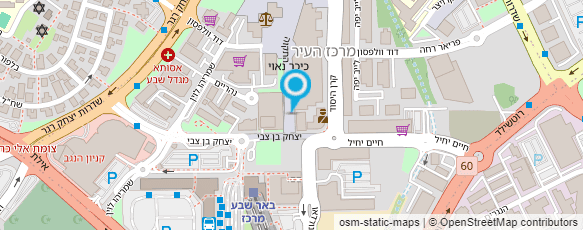 מפת הגעה אל דר' יוג'ין כהן מנתח מומחה אורתופד ואורתופד ילדים מפת הגעה אל דר' יוג'ין כהן מנתח מומחה אורתופד ואורתופד ילדים