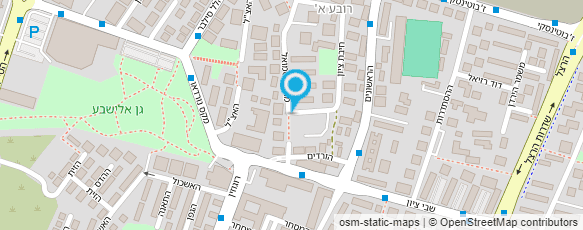 מפת הגעה אל גרינברג זאב - מפיץ פיס