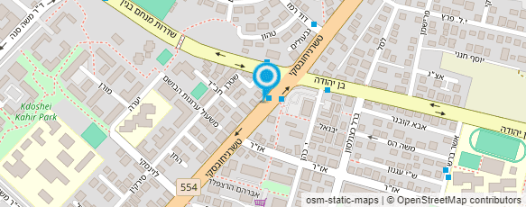 מפת הגעה אל ד"ר פרוסמושקין רימה