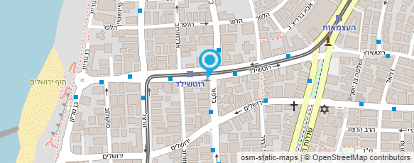 מפת הגעה אל בגדי ילדים אתי