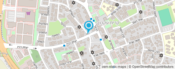 מפת הגעה אל מרכז יום לקשיש - עמותת מע"ז