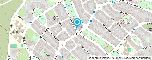 מפת הגעה אל סופר פארם