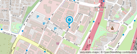 מפת הגעה אל אילנית ש. חלפון נוטריון (אנגלית)