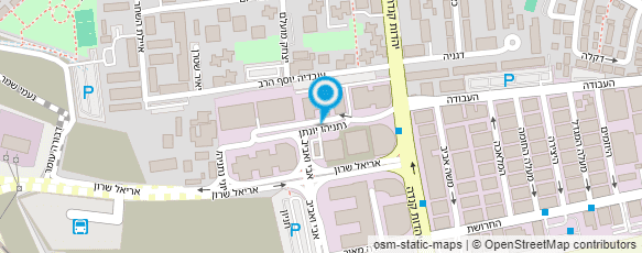 מפת הגעה אל נומד אקסס בע"מ