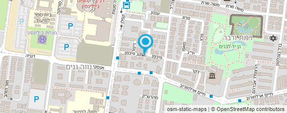 מפת הגעה אל גינצברג ארז ניהול תעשייתי