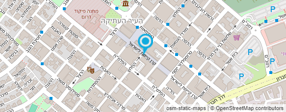 מפת הגעה אל אייזיקס קוסמטיקס