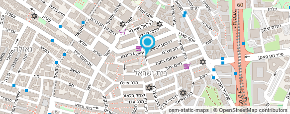 מפת הגעה אל מכון שובי נפשי - הוצאת ספרי קודש